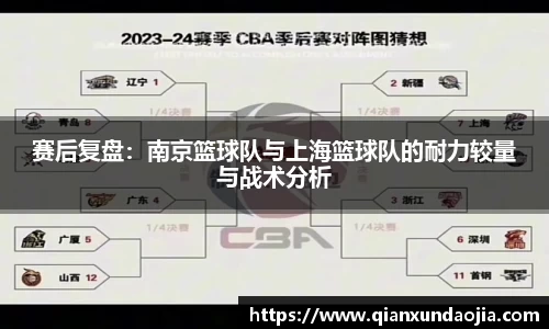 竞技宝官网