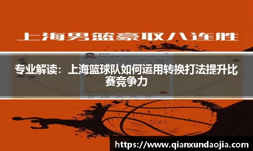 竞技宝JJB