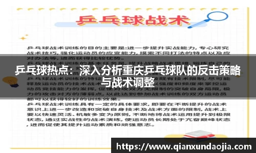 JJB竞技宝官网