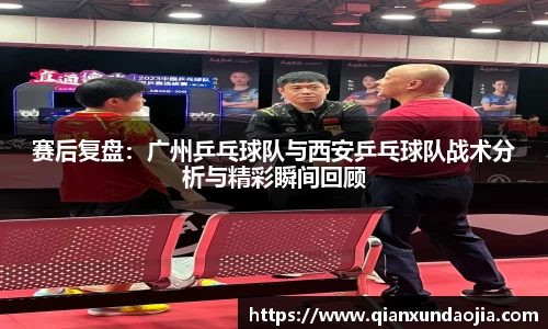 JJB竞技宝官网