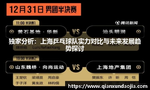 竞技宝官网