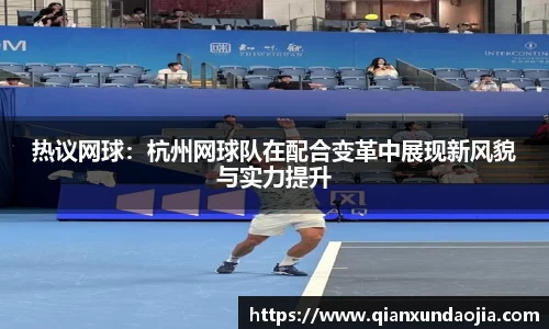 竞技宝JJB