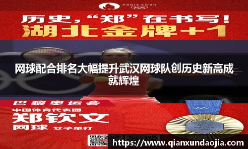 竞技宝官网