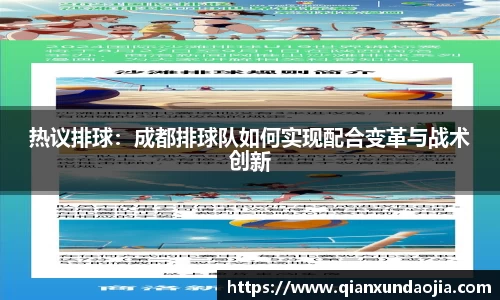 竞技宝JJB