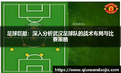 JJB竞技宝官网