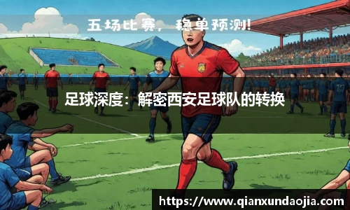 JJB竞技宝官网