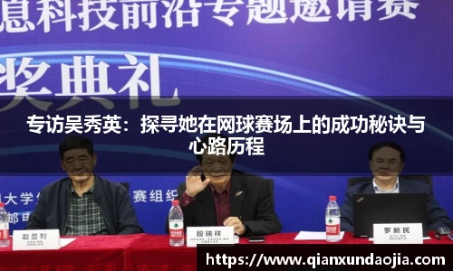 竞技宝官网