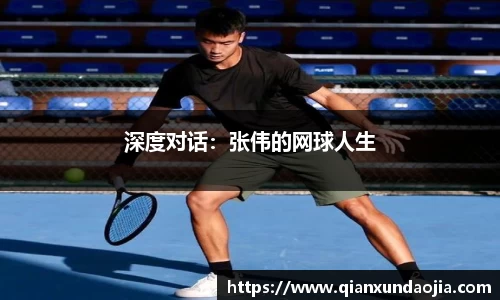竞技宝JJB