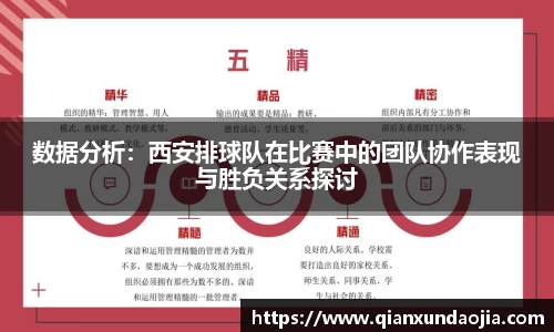 竞技宝官网