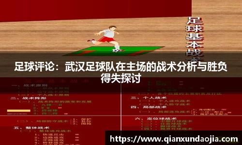 竞技宝官网