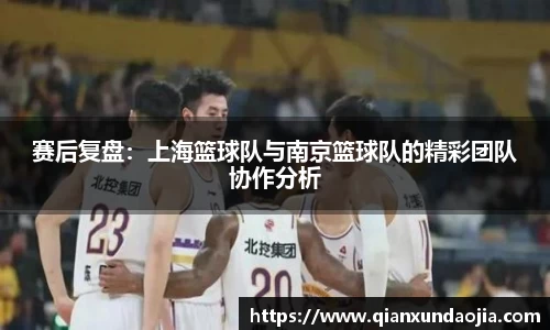 竞技宝JJB