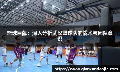 竞技宝JJB