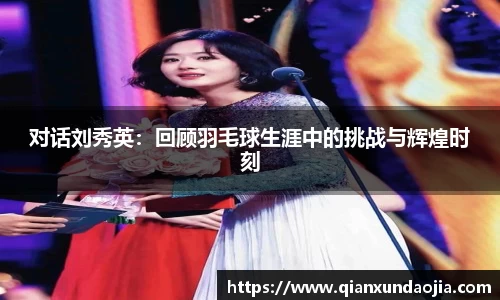 竞技宝JJB