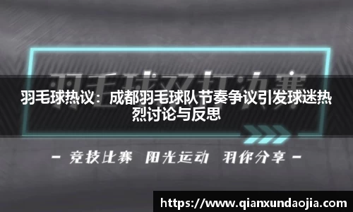 竞技宝JJB