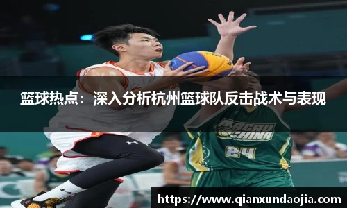 JJB竞技宝官网