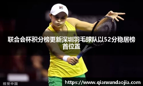 竞技宝官网