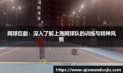 竞技宝官网