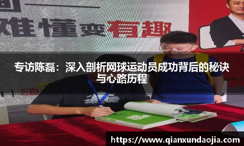 竞技宝JJB