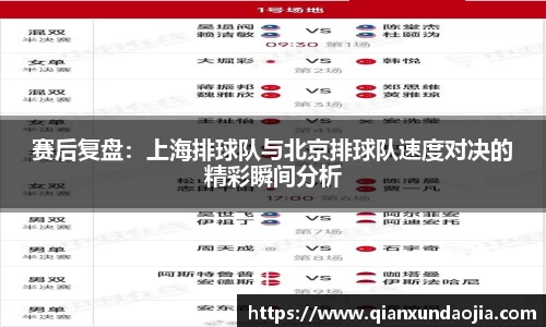 竞技宝JJB