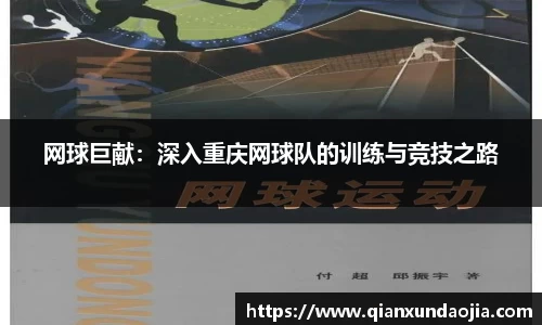 竞技宝官网