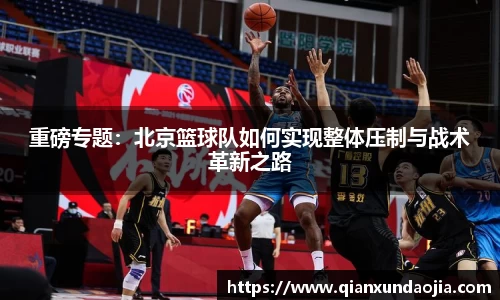 竞技宝官网