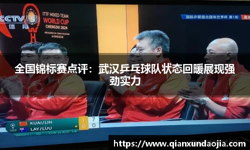 竞技宝官网