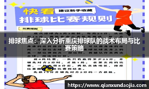 竞技宝JJB