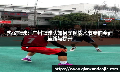 竞技宝JJB