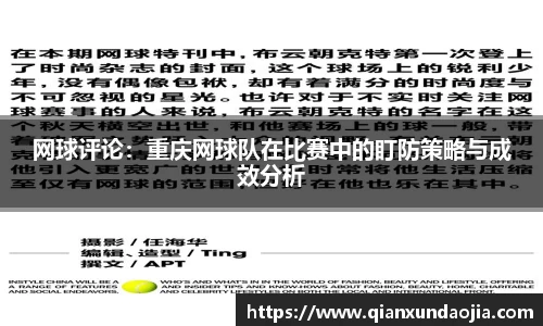 竞技宝JJB