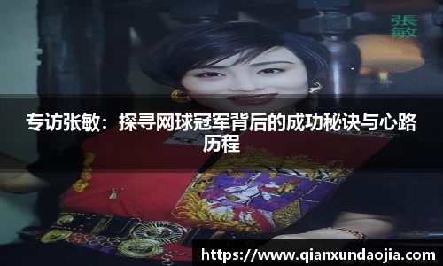 竞技宝JJB