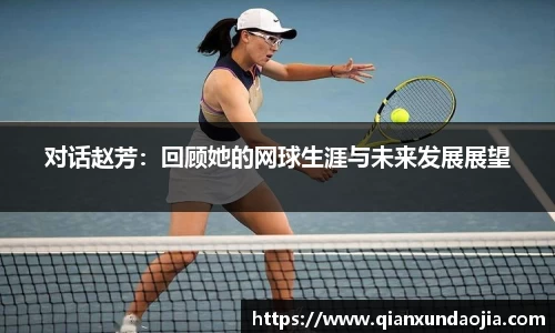 JJB竞技宝官网