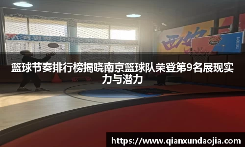 竞技宝官网