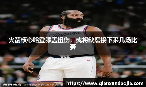 竞技宝官网