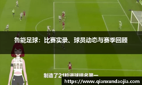 竞技宝JJB