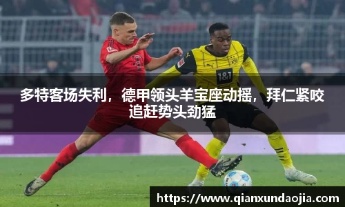 竞技宝JJB