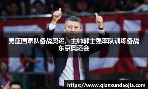 竞技宝JJB