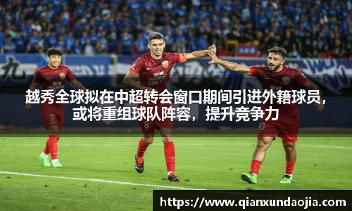 竞技宝官网