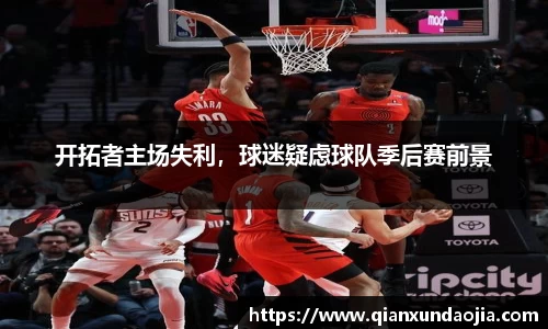 竞技宝官网