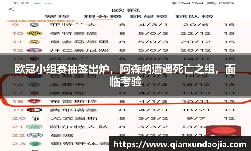 竞技宝官网