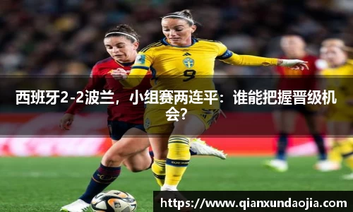 竞技宝官网