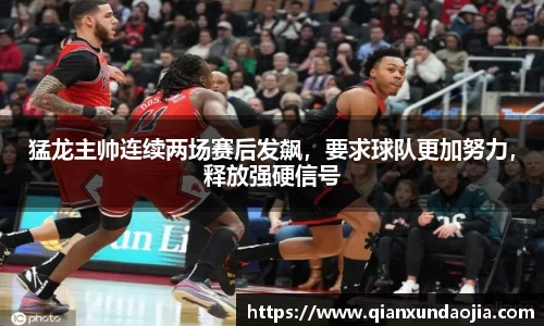 竞技宝官网