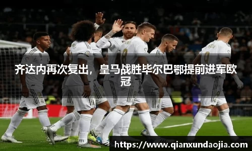 竞技宝JJB