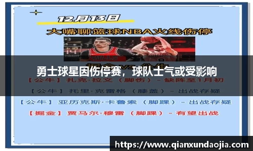 竞技宝官网
