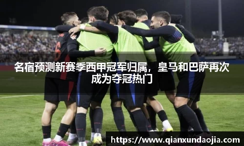 竞技宝JJB