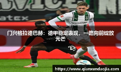 竞技宝JJB