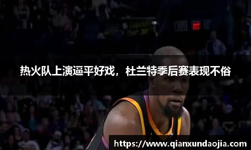 竞技宝JJB