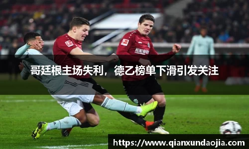 竞技宝官网