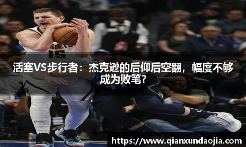 竞技宝官网