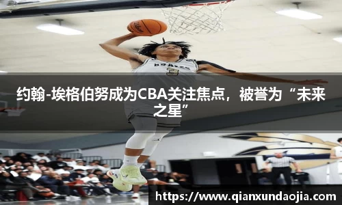 JJB竞技宝官网