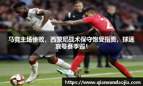 竞技宝官网